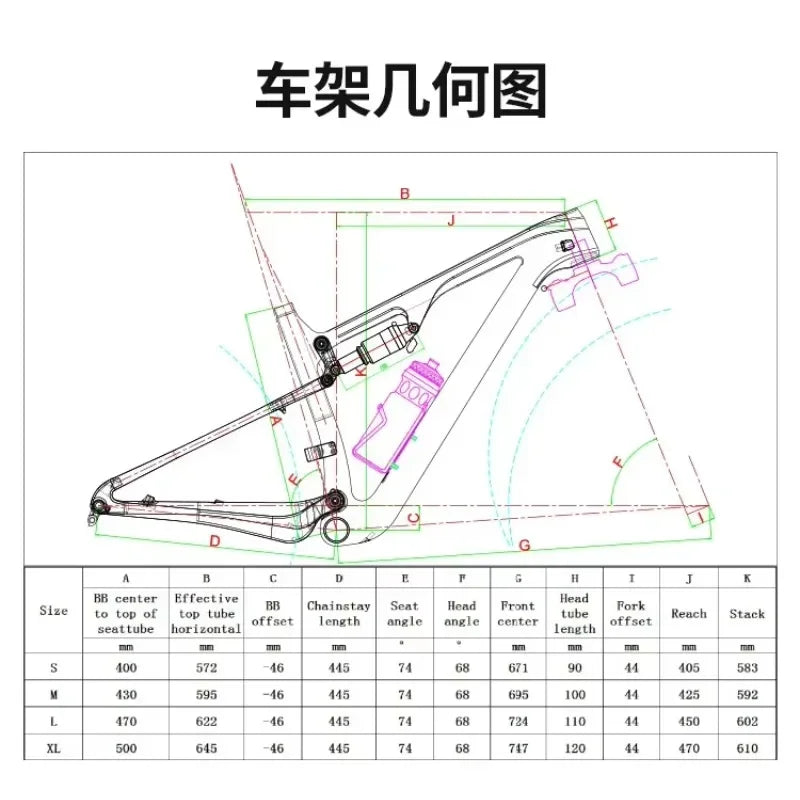 Twitter Overlord XT M8100 12s AM-Class DH Dual Suspension Bike